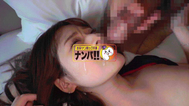 【優梨まいな】の顔射GIF｜作品名：まいちゃん｜品番 pak034