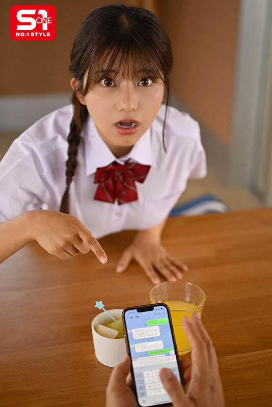 僕が彼女とSEXしないよういつも朝勃ちチ●ポを狙って欲情防止ヌキしてくるやきもち焼きの射精せたがり妹 川越にこ 画像1