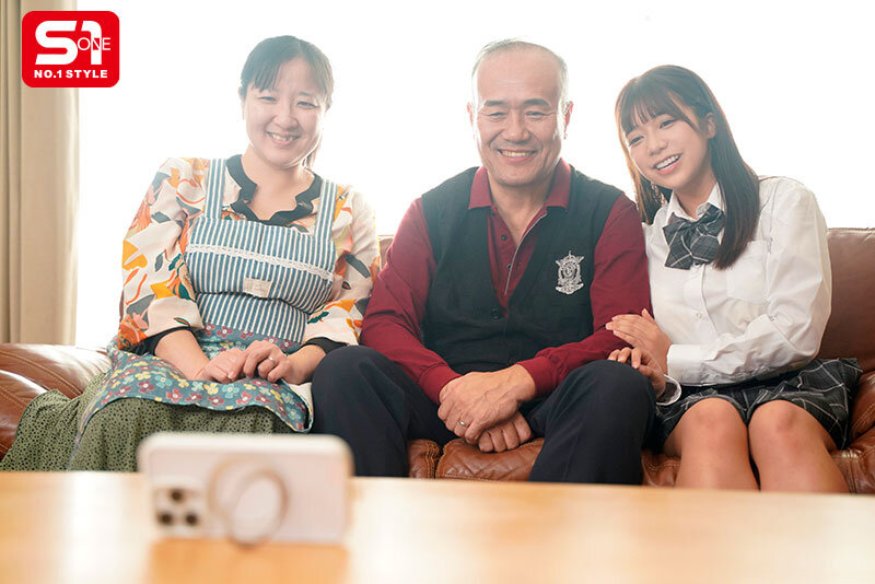 大好きだった義父からの性虐●に矛盾イキを覚えた女学生の私 心が張り裂け、マ●コは濡れる… 川越にこ 画像2